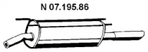 Амортизатор EBERSPÄCHER 07.195.86