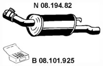 Амортизатор EBERSPÄCHER 08.194.82