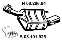 Амортизатор EBERSPÄCHER 08.296.84