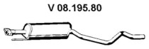 Амортизатор EBERSPÄCHER 08.195.80