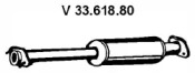 Амортизатор EBERSPÄCHER 33.618.80