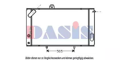 Теплообменник AKS DASIS 010005N