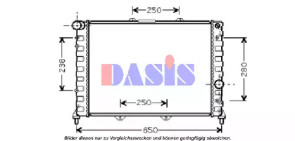 Теплообменник AKS DASIS 010007N