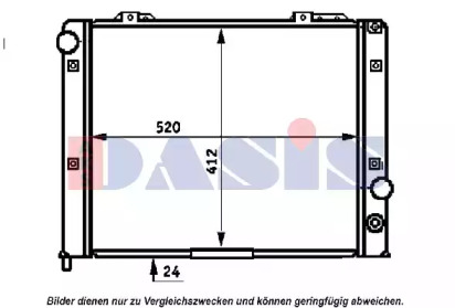 Теплообменник AKS DASIS 010008N