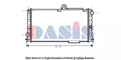 Теплообменник AKS DASIS 010140N