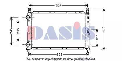 Теплообменник AKS DASIS 010360N