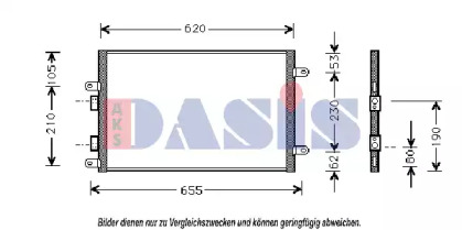 Конденсатор AKS DASIS 012270N