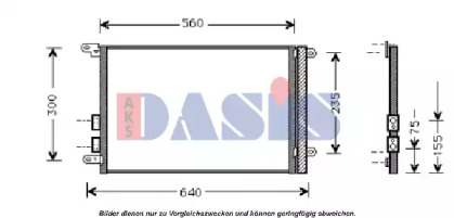 Конденсатор AKS DASIS 012280N