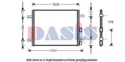 Конденсатор AKS DASIS 012300N