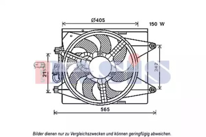 Вентилятор, охлаждение двигателя AKS DASIS 018015N