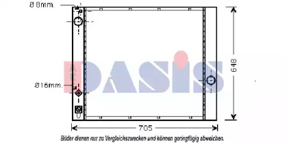 Радиатор, охлаждение двигателя AKS DASIS 021000N