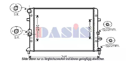 Теплообменник AKS DASIS 040019N