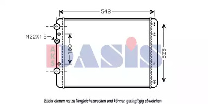 Теплообменник AKS DASIS 040042N