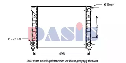  AKS DASIS 040520N