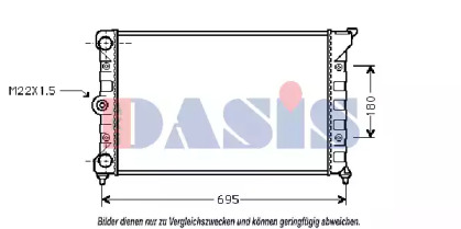 Теплообменник AKS DASIS 041000N