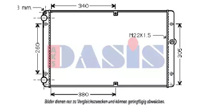 Теплообменник AKS DASIS 041001N