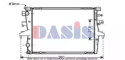 Теплообменник AKS DASIS 041007N