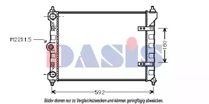 Теплообменник AKS DASIS 041090N