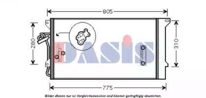 Конденсатор AKS DASIS 042040N