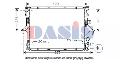 Теплообменник AKS DASIS 044000N