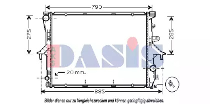 Теплообменник AKS DASIS 044001N