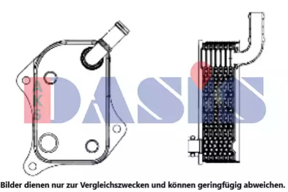 Теплообменник AKS DASIS 046027N