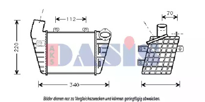 Теплообменник AKS DASIS 047001N