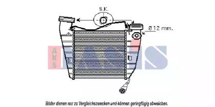 Теплообменник AKS DASIS 047016N