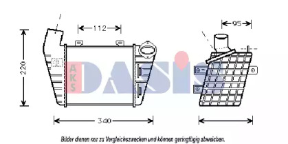 Теплообменник AKS DASIS 047270N