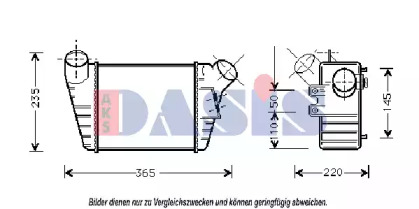 Теплообменник AKS DASIS 047300N