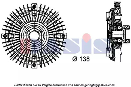 Сцепление AKS DASIS 048080N