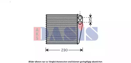 Теплообменник, отопление салона AKS DASIS 049007N