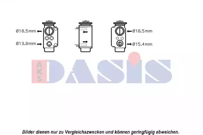 Расширительный клапан, кондиционер AKS DASIS 050003N