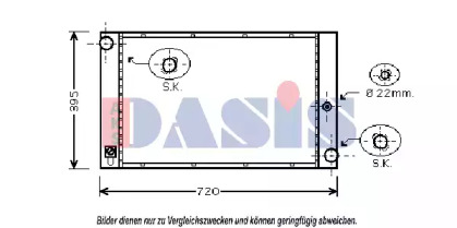 Радиатор, охлаждение двигателя AKS DASIS 050014N