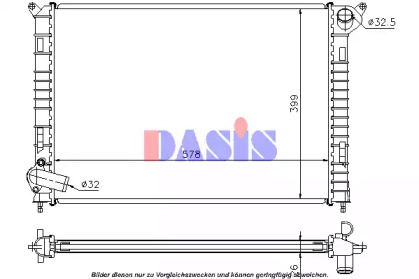 Теплообменник AKS DASIS 050035N