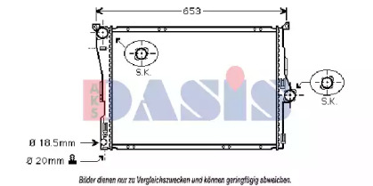 Теплообменник AKS DASIS 050036N