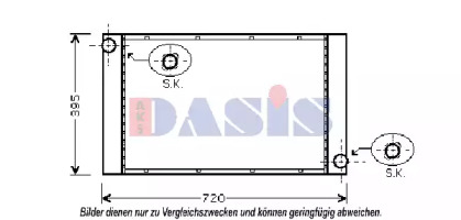 Теплообменник AKS DASIS 050054N