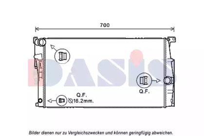 Теплообменник AKS DASIS 050068N