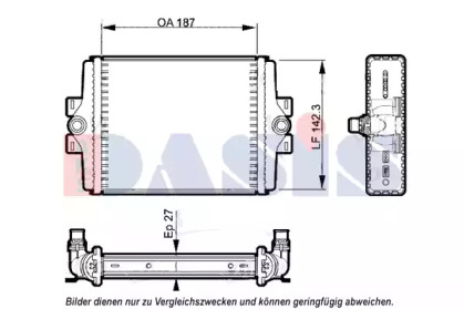 Радиатор, охлаждение двигателя AKS DASIS 050070N