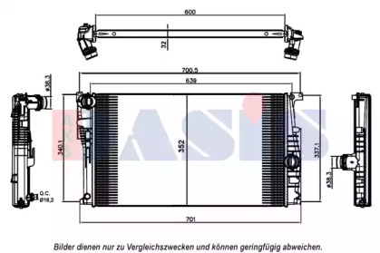 Теплообменник AKS DASIS 050072N