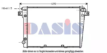 Теплообменник AKS DASIS 050830N