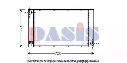 Теплообменник AKS DASIS 051003N