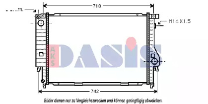 Теплообменник AKS DASIS 051040N