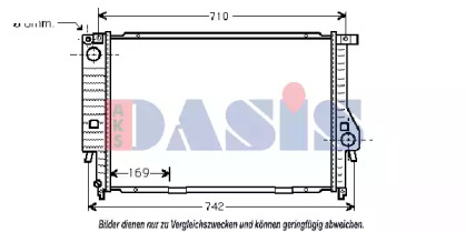 Теплообменник AKS DASIS 051290N