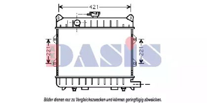 Теплообменник AKS DASIS 051370N