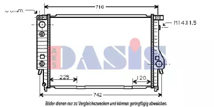 Теплообменник AKS DASIS 051800N