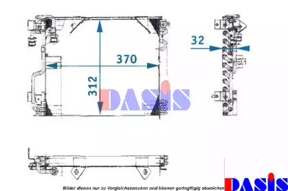 Конденсатор, кондиционер AKS DASIS 051890N