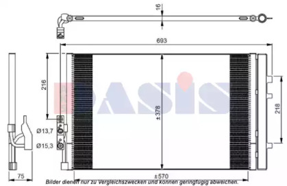 Конденсатор AKS DASIS 052026N