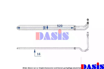 Теплообменник AKS DASIS 056017N