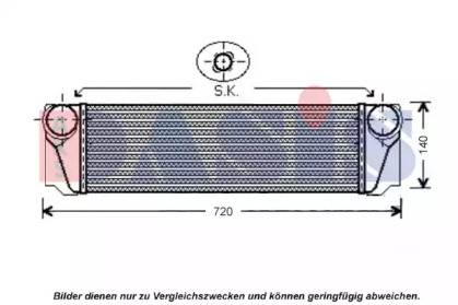 Теплообменник AKS DASIS 057001N